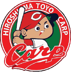 Sport Baseball Japan Hiroshima Toyo Carp 