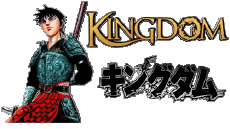 Multi Média Manga Kingdom 
