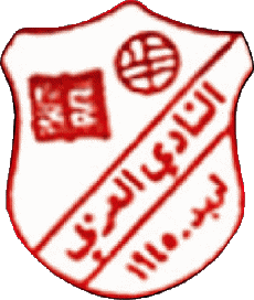 Sportivo Cacio Club Asia Giordania Al-Arabi Irbid 