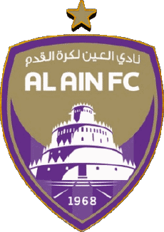 Sport Fußballvereine Asien Vereinigte Arabische Emirate Al-Aïn FC 