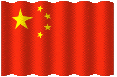 Flags Asia China Waving 