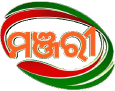 Multi Média Chaines - TV Monde Inde Manjari TV 