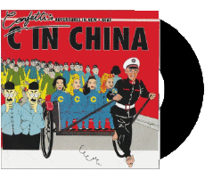 C in china-Multimedia Musica Compilazione Internazionale anni '80 C Confetti's 