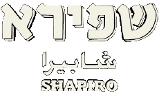 Bevande Birre Israele Shapiro 