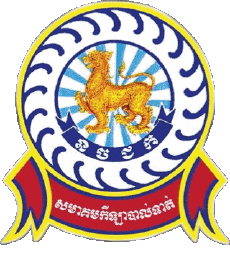 Sport Fußballvereine Asien Kambodscha National Police Commissary FC 