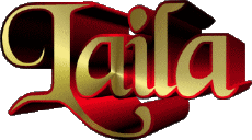 First Names FEMININE - Maghreb Muslim L Laila 