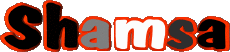 Prénoms FEMININ - Maghreb Musulman S Shamsa 