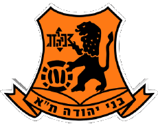 Sports Soccer Club Asia Israel Bnei Yehoudah Tel-Aviv FC 
