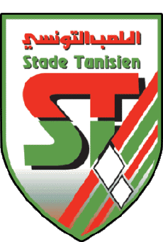 Sports Soccer Club Africa Logo Tunisia Stade Tunisien 