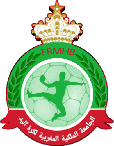 Deportes Balonmano - Equipos nacionales - Ligas - Federación África Marruecos 