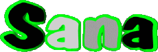 Prénoms FEMININ - Maghreb Musulman S Sana 