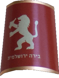 Boissons Bières Israël Shapiro 