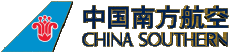 Transport Planes - Airline Asia China China Southern Airlines 