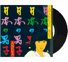 Japanese boy-Multimedia Musik 80' International-Zusammenstellung A Aneka 