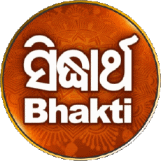 Multi Media Channels - TV World India Sidharth Bhakti 