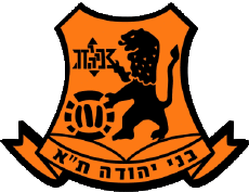 Deportes Fútbol  Clubes Asia Israel Bnei Yehoudah Tel-Aviv FC 