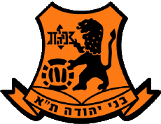 Sportivo Cacio Club Asia Logo Israele Bnei Yehoudah Tel-Aviv FC 