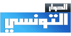 Multimedia Kanäle - TV Welt Tunesien El Hiwar El Tounsi 