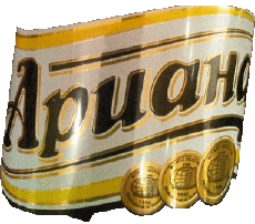 Bebidas Cervezas Bulgaria Apuaha 