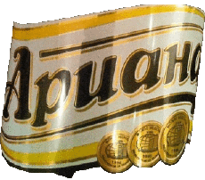 Getränke Bier Bulgarien Apuaha 