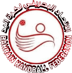 Sport HandBall - Nationalmannschaften - Ligen - Föderation Asien Bahrain 