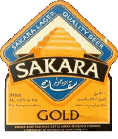 Bebidas Cervezas Egipto Sakara 