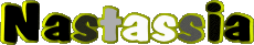 First Names FEMININE - France N Nastassia 