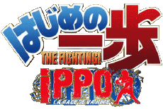 Multi Média Manga Ippo 