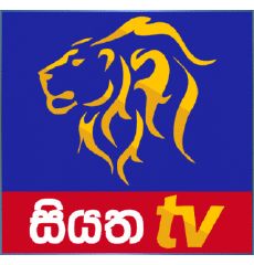 Multi Media Channels - TV World Sri Lanka Siyatha TV 