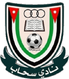 Sports FootBall Club Asie Logo Jordanie Sahab FC 