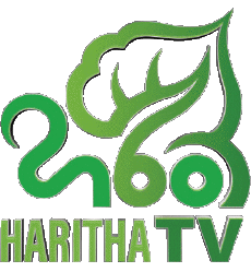 Multimedia Canales - TV Mundo Sri Lanka Haritha TV 