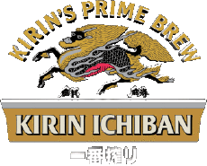 Bebidas Cervezas Japón Kirin-Ichiban 