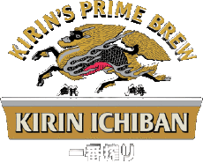 Getränke Bier Japan Kirin-Ichiban 