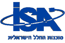 Transporte Espacio - Investigación Israel Space Agency 