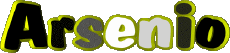 Prénoms MASCULIN - Espagne A Arsenio 
