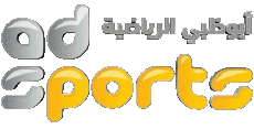 Multimedia Canali - TV Mondo Emirati Arabi Uniti Abu Dhabi Sports 