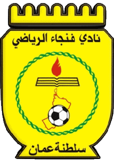 Sportivo Cacio Club Asia Oman Fanja Club 