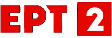 Multimedia Canali - TV Mondo Grecia ERT2 