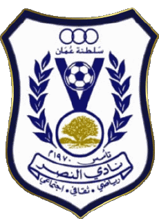 Sports FootBall Club Asie Oman Al Nasr Salalah 