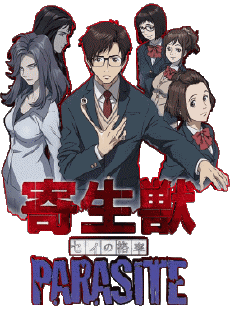 Multi Media Manga Parasite 