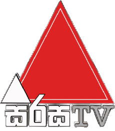 Multimedia Canales - TV Mundo Sri Lanka Sirasa TV 