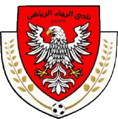 Sports FootBall Club Afrique Egypte El Raja 