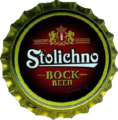 Getränke Bier Bulgarien Stolichno 