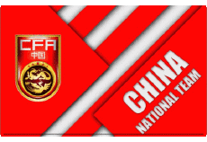 Sportivo Calcio Squadra nazionale  -  Federazione Asia Cina 