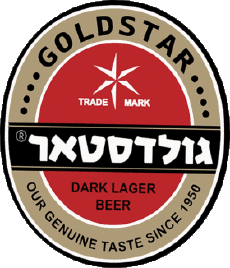 Bevande Birre Israele GoldStar 