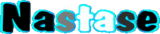 Vorname WEIBLICH - Frankreich N Nastase 