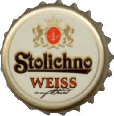 Bebidas Cervezas Bulgaria Stolichno 