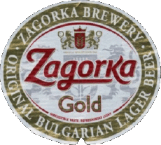Bebidas Cervezas Bulgaria Zagorka 