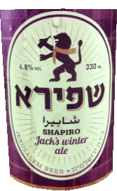 Drinks Beers Israel Shapiro 