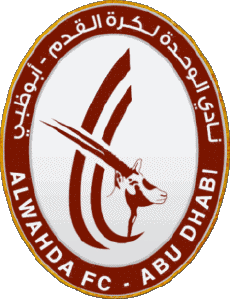 Sports FootBall Club Asie Emirats Arabes Unis Al-Wahda Club 
